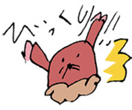 566766327