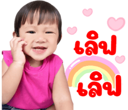 566773225