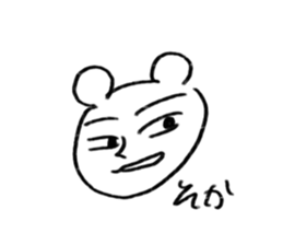 566776619