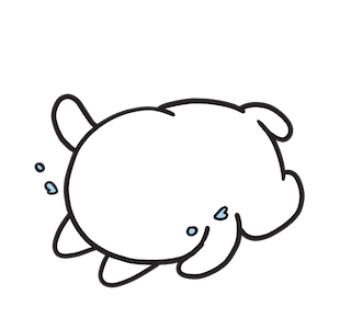 Gemoii : Luph รูปที่ 13