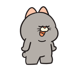 Gemoii : Luph รูปที่ 17