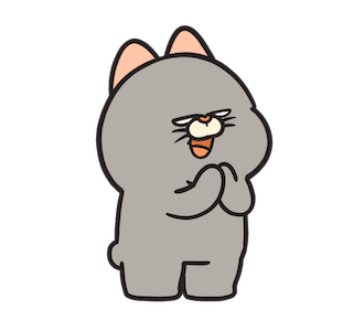Gemoii : Luph รูปที่ 22