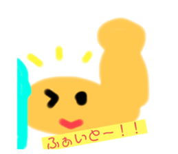 566793917