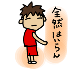 5668007