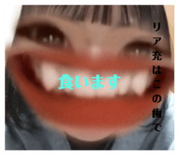 566802027