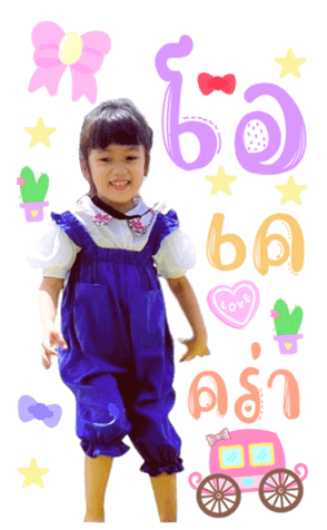 566802241