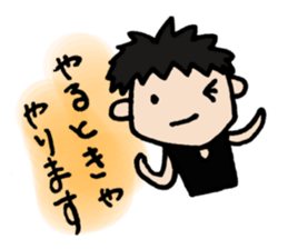 5668025