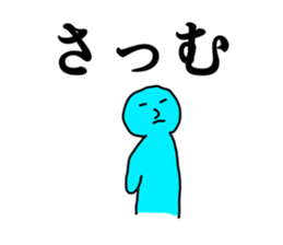 566802514
