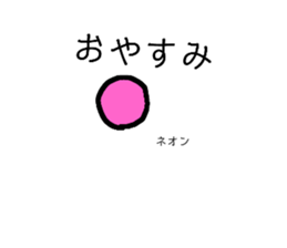 566803291