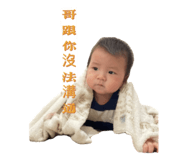 566804998