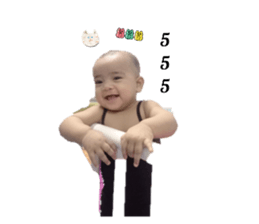566809850