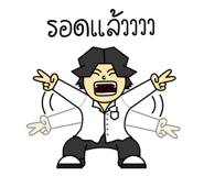 566810059