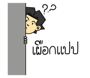566810069