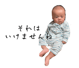 566818136