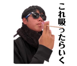 566824506