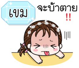 566828241