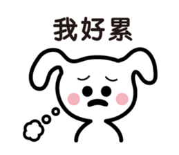 5668305