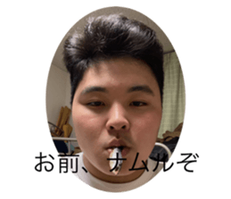 566857566