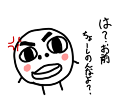 566859624