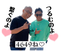 566863149