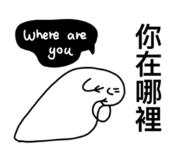 566863354