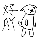 566863441