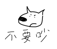 566863442