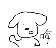 566863444