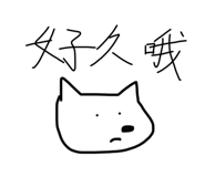 566863445
