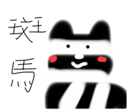 566863512