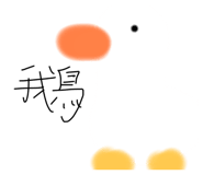 566863516