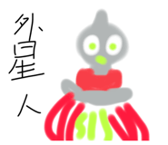 566863517