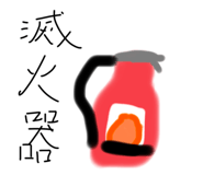 566863521