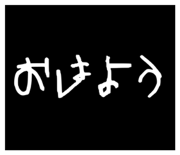 566875190