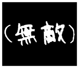 566875192