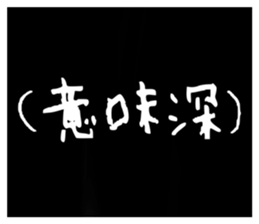 566875195