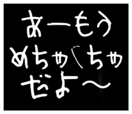 566875203