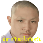 566876842