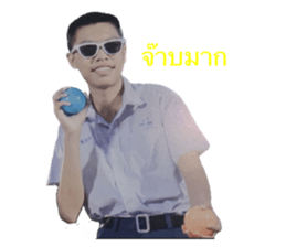 566876852