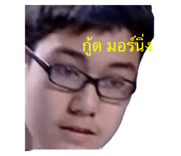 566876857