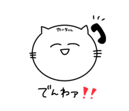 566894585