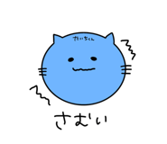 566894619