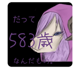 566928143