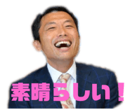 566973431