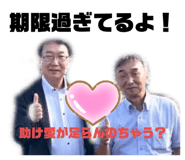 566973449