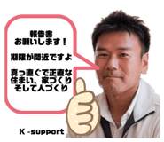 566973466
