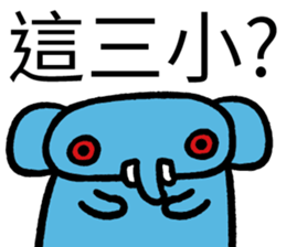 566998787