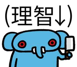 566998788