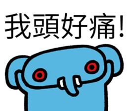 566998794
