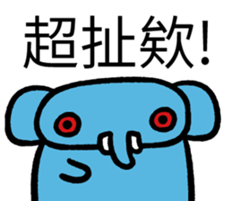 566998798